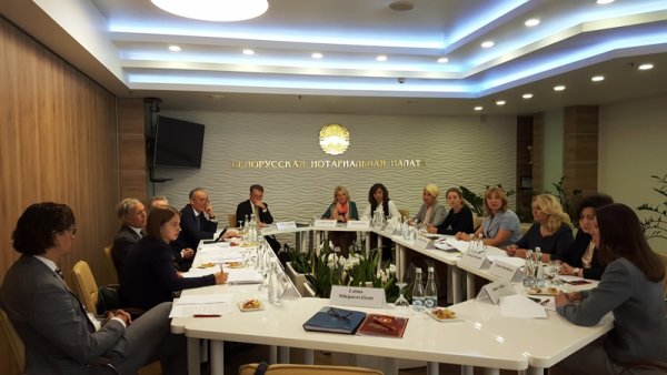 Белорусский нотариат - финишная прямая международного членства